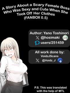 [Yano Toshinori] Kore kara Dandan Shiawase ni Natte Iku Kowai Onna Joushi Spa Resort Edition [VoidzJScans]