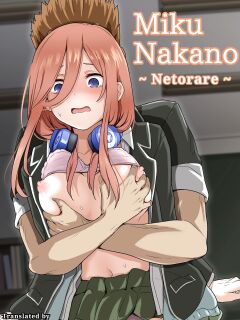 [Tatsukichi] 3/5 Ryoujoku | Miku Nakano ~Netorare~ (Gotoubun no Hanayome) [Itsuhama1147]