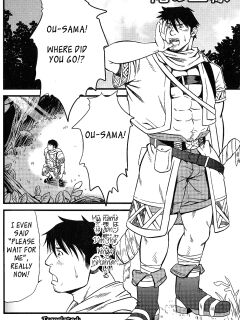 [Mizuki Gai] My King [Eng]