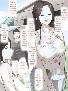 Farmer 2nd part (sjlxk) Preview