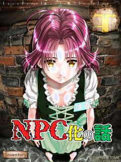 Shinenkan (Toki)] Story of NPC Transformation
