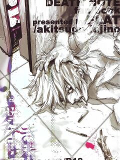 [FLAT (Fujino Akitsugu)] A World Without Love (Death Note) [ebil_trio]
