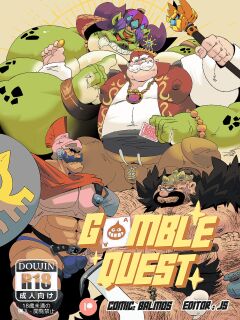 [Balmos] Gamble Quest Preview