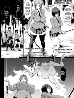 [Fan no Hitori] Taimabu Mountain Trail Demon Extermination Mission [Kuraudo]