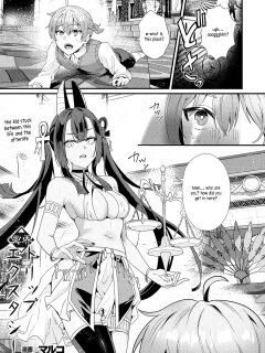 [Maruco] Meikai Trip Ecstasy (COMIC Unreal 2024-08 Vol. 110) [ringo.san] Preview