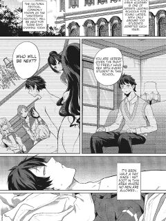 [Kurokawa Otogi] Amaterasu Jogakuin Bunkasai Ch. 2 | Amaterasu Girls' Academy Culture Festival Chapter 2 (COMIC HOTMILK 2021-07)