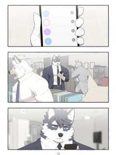 [Raccoon21] December, Twilight, Snowflake EP2