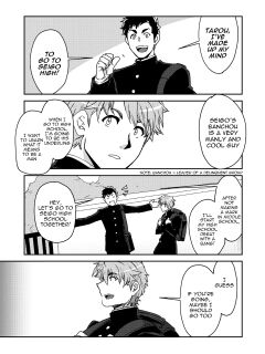 [Seii Daishougun (ITKZ)] Banchou★Monogatari