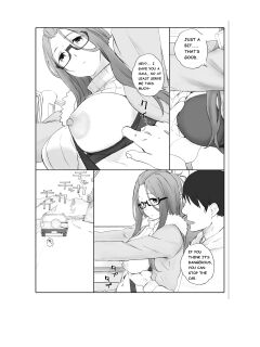 (C96) [Kansai Orange (Arai Kei)] Oneechan ha Daigaku no Kusodame Otoko to Tsukiatteiru rashii. (Digest Version) (Yuru Camp) ENGLISH TRANSLATION FAN MADE