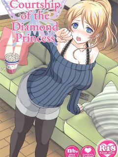 (C89) [nb. (Poruporu)] Diamond Princess no Kyuuai - Courtship of the Diamond Princess (Love Live!) [head empty]