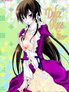 (HaruCC13) [Max & Cool (Sawamura Kina)] Dolce Rose (Code Geass: Lelouch of the Rebellion) Colored