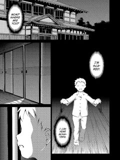 [Shinogi A-suke] Village of Prisoners 3 (ENG) =TB=