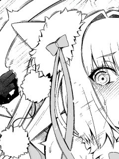 [Ankoman] Nikitich, Astolfo Grimaldi to... (Fate Grand Order) [hardcase8translates]