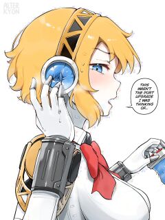 [AlterKyon] yet another way to reprogram your robot (Persona 3)