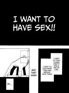 Someone, start a Petition to Expunge this, please... Preview