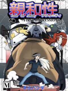 [Gillpanda] Land Of Affinity (Cancelled)