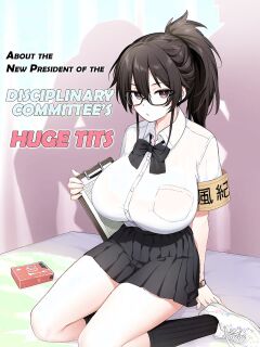 [TRY] About the New President of the Disciplinary Committee's Huge Tits