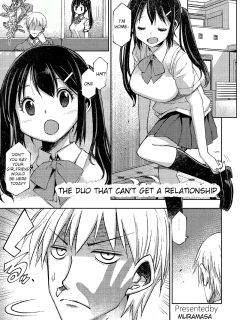 [Muramasa Mikado] Kareshi Kanojo no Dekinai Futari | The duo that can't get a relationship (COMIC Penguin Club 2023-01) Preview