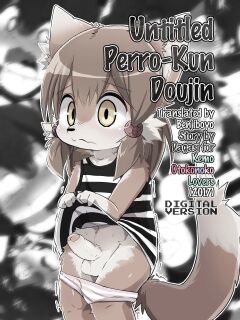 (Kansai! Kemoket 6) [Mayoineko (DAGASI)] Untitled Perro-Kun Doujin (Kemo Otokonoko Lovers) [Benjiboyo]