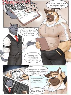 [Kamyuel] Suspicious part-time job