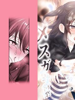 [Koko de Chikubi o Hitotsumami (Juurouta)] Bitchboy Buttgasm Business