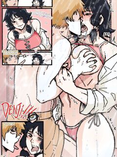 [Mark Gavatino] Fumiko beach party (Chainsaw Man) Preview