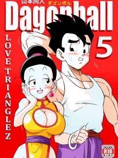 (Uncensored) [Yamamoto] LOVE TRIANGLE Z PART 5 (Dragon Ball Z)