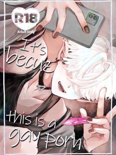 [Chocoiku Sokutei. (Kashisaka Shisumeshi)] Datte Kore Ero Manga Nandatteba | It's becuz this is a gay porn [Pub Faggots]