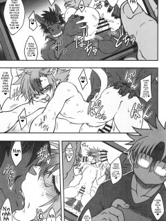 [Mayoineko (Nakagami Takashi)] Untitled (Kemo Otokonoko Lovers 2024) [Shiranai Translations]