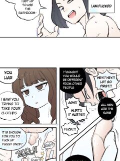 [LangD] 2023-12-15 하룻밤(一夜)(One Night)