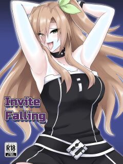 (C103) [Shiro Brownie (Seshiro)] Invite Falling (Hyperdimension Neptunia)