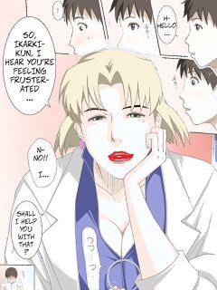 [Miho Rei] Dr. Akagi (Neon Genesis Evangelion)