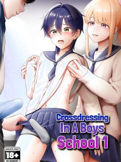 [Toitoikai (Toitoi)] Crossdressing in a Boys School 1 Preview