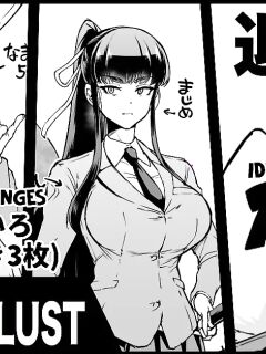 [Fan no Hitori] Taimabu S4 Idea Rakugaki-shuu [biribiri]