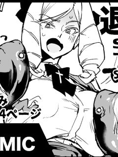 [Fan no Hitori] Taimabu S4 Gesuidou Hen 4 [biribiri]