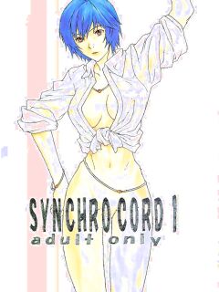 [SEVEN GODS!] SYNCHROCORD 1 (ENG) =TB=