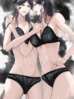 [Ringojam (Ringo)] Black Canvas [hardcase8translates]