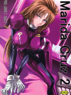 (C80) [DEX+ (Nakadera Akira)] Marida Cruz 2 (Gundam Unicorn) [Kinsei Translations]