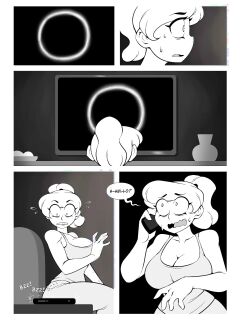 (Blunt-Katana) Ring-ring (Dickgirl version) Preview