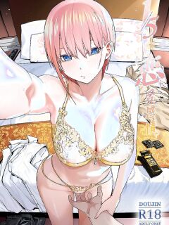 [Bad Mushrooms (Chicke III, 4why)] 1/5 no Renai Kanjou (Gotoubun no Hanayome) [Sample]