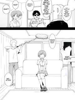 [Okiha] AV Minami (THE IDOLM@STER CINDERELLA GIRLS) [MTL] Preview