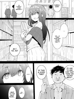 [Okiha] Koshoten (THE IDOLM@STER CINDERELLA GIRLS)