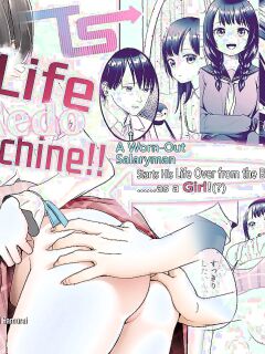 [Amuai Okashi Seisakusho (Joushi)] TS Life Redo Machine!! [Round Circle Translation Group]