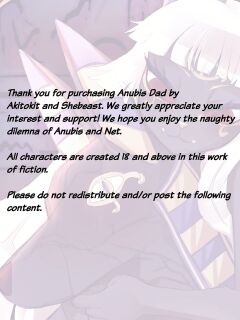 Anubis Dad Chapter 1 And Extras Preview
