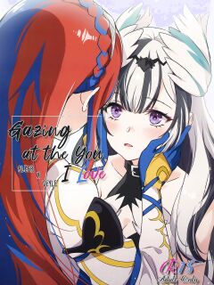 (Kokuin no Hokori 20) [World of Pure (Negom)] Aisuru, Manazashi | Gazing at the You I Love (Fire Emblem Engage) [Omega Scans]