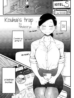 [Pandacorya] Kouhai Torappu | Kouhai's Trap Preview