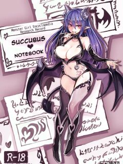 (C92) [Kurobinega (Kenkou Cross)] Monster Girl Encyclopedia: Research Records - Succubus Notebook