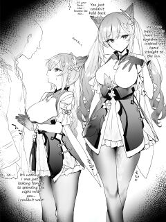 [remora] Ichaicha (Genshin Impact) [Satansoft]