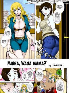 [I-Raf-you (B-RIVER)] Minna, Waga Mama? (Microne Magazine Vol. 60) Colorized