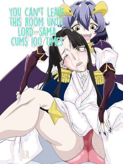 [F.A (Honoutsukai)] Lord-sama dake 100-kai Ikanai to Derarenai Heya (Mahou Shoujo ni Akogarete) [CulturedCommissions]